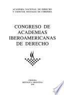Congreso de Academias Iberoamericanas de Derecho