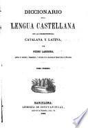 Diccionario de la lengua castellana, 1