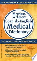 Diccionario Mďico Espaǫl-Inglš Merriam-Webster