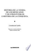 Historia de la venida de los mexicanos y otros pueblos