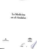 La medicina en al-Andalus