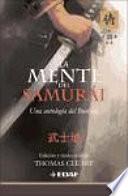 La mente del samurái