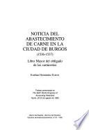 Noticia del abastecimiento de carne el la ciudad de Burgos (1536-1537)