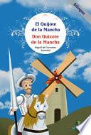 Quijote de la Mancha, El. Bilingüe