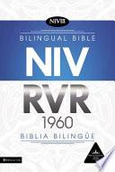 RVR 1960/NIV Bilingual Bible - Biblia Bilingüe